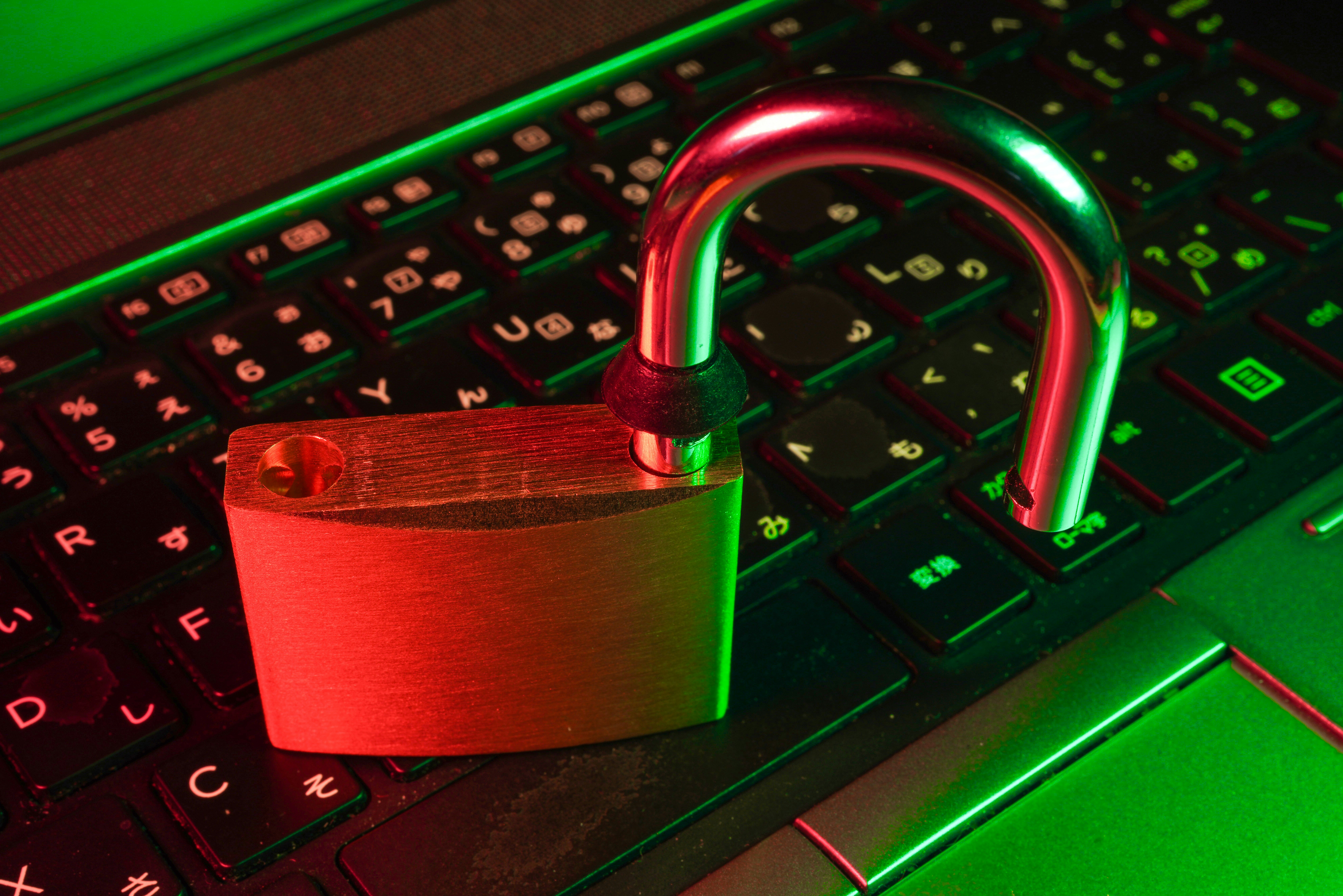 Digital padlock representing data privacy in insurance - car insurance quote without personal information Digital padlock representing data privacy in insurance - car insurance quote without personal information